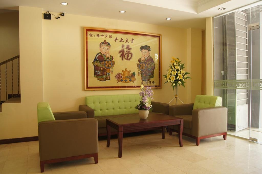 Green Leaf Hotel Rangoon Eksteriør billede